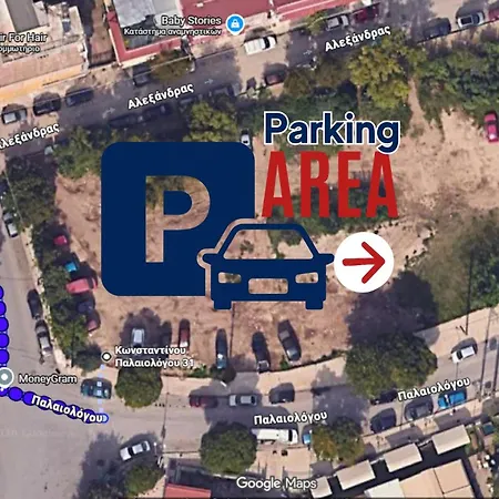 στο κέντρο της λάρισας Appartement